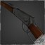 1894 Lever Action Carbine