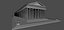Middle Stoa  Agora Greece