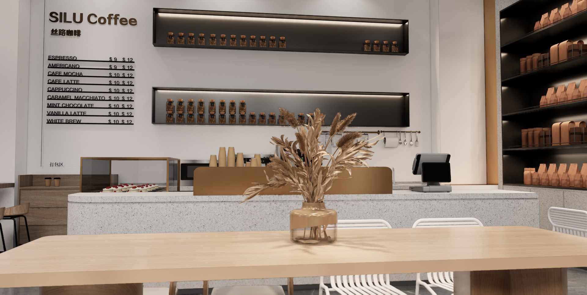 Restaurant Coffee Shop-A9 3D https://p.turbosquid.com/ts-thumb/zv/Es8aNc/J5/1673619050471/png/1673619812/1920x1080/fit_q87/77461dd6f1ad078cf89d33c0426441ecb7a437ee/1673619050471.jpg