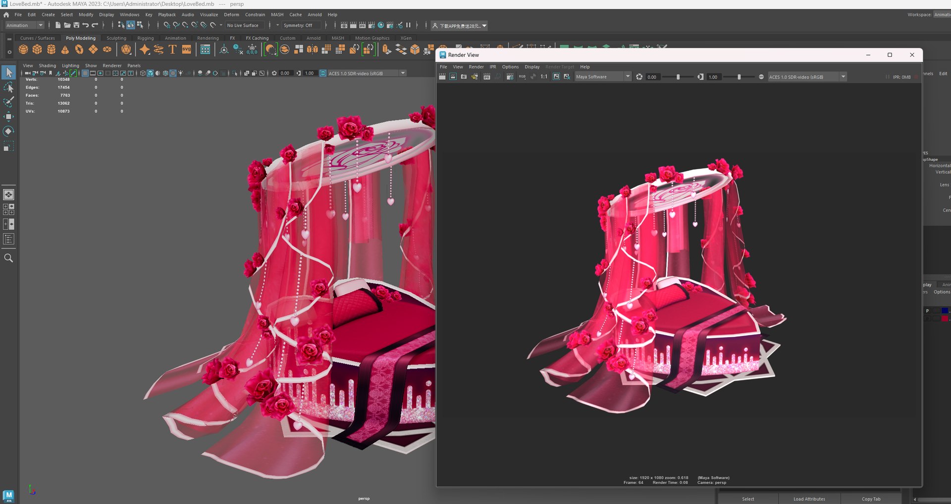 Romantic Love Bed Rigged Animated Low Poly model https://p.turbosquid.com/ts-thumb/zv/eEZ91s/Q7/j/png/1769350522/1920x1080/fit_q87/21ee19b5033b8a53085db31287d69d034e759eee/j.jpg