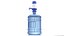 Water Dispenser