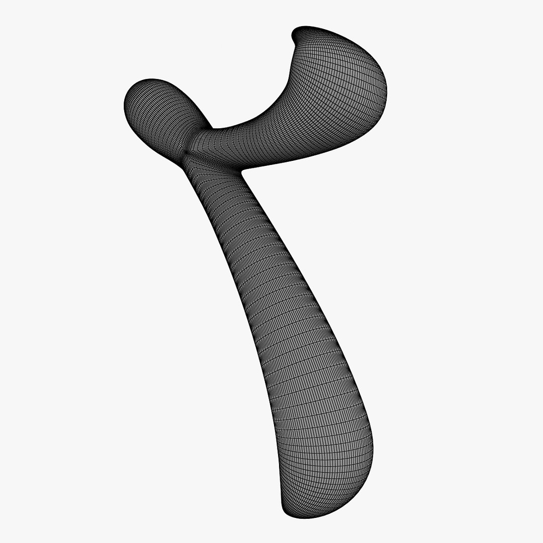 3D Calligraphic Digit 7 Number Model - TurboSquid 1389338