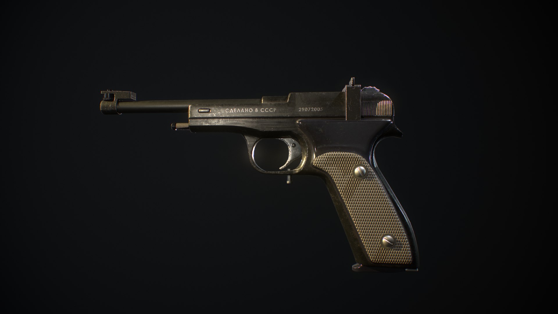 Margolin Pistol 3D Model - TurboSquid 2157024