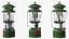 Vintage Fuel Lantern