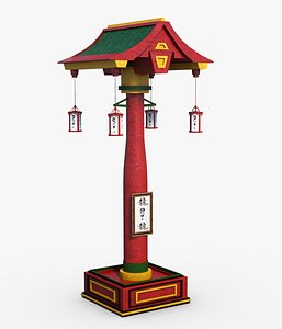 3D column asian asia